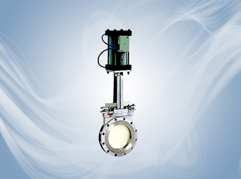 氣動(dòng)刀型閘閥